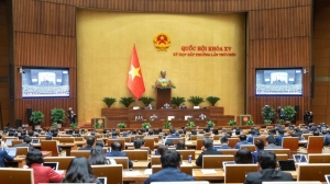 第十五届国会第九次特别会议：追加越南高速公路发展总公司的法定资本