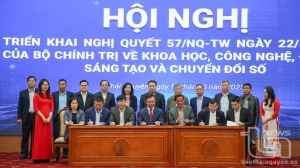 开发运输领域的科学技术和数字化转型