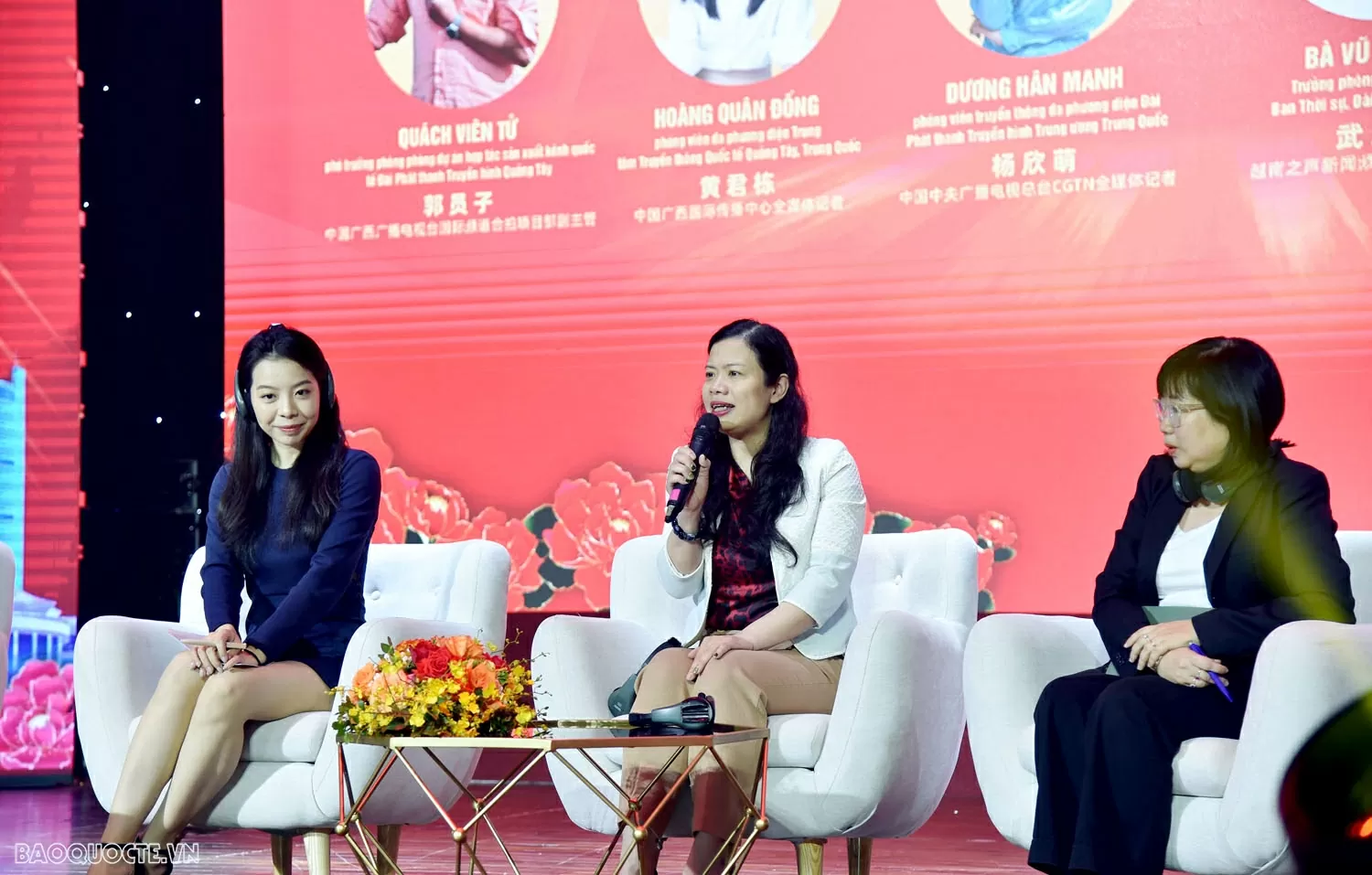 增进越中媒体合作与相互理解