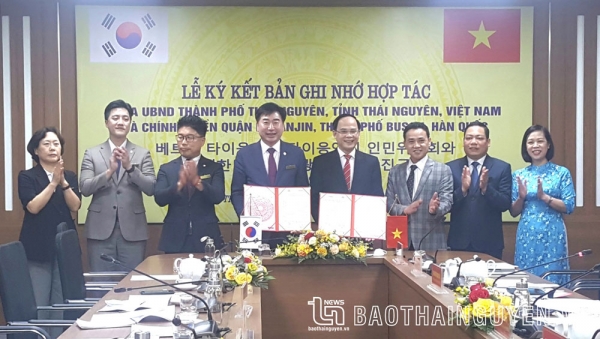 太原市与韩国釜山津区签署合作备忘录