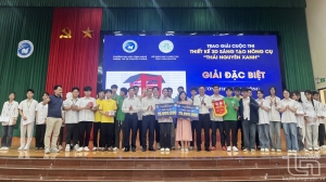 太原省为高中学生创办两项创新比赛