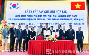 太原普安市与韩国漆谷郡县签署合作协议
