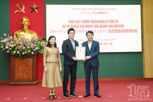 Route Inn Grand太原酒店项目获投资许可