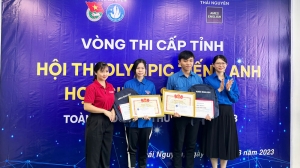 2023年学生英语奥林匹克竞赛