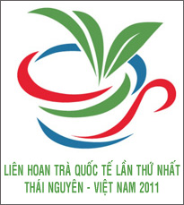 2011年越南太原第一届国际茶节的节目单