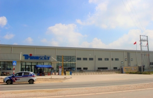 天合光能工厂：正式进入运行